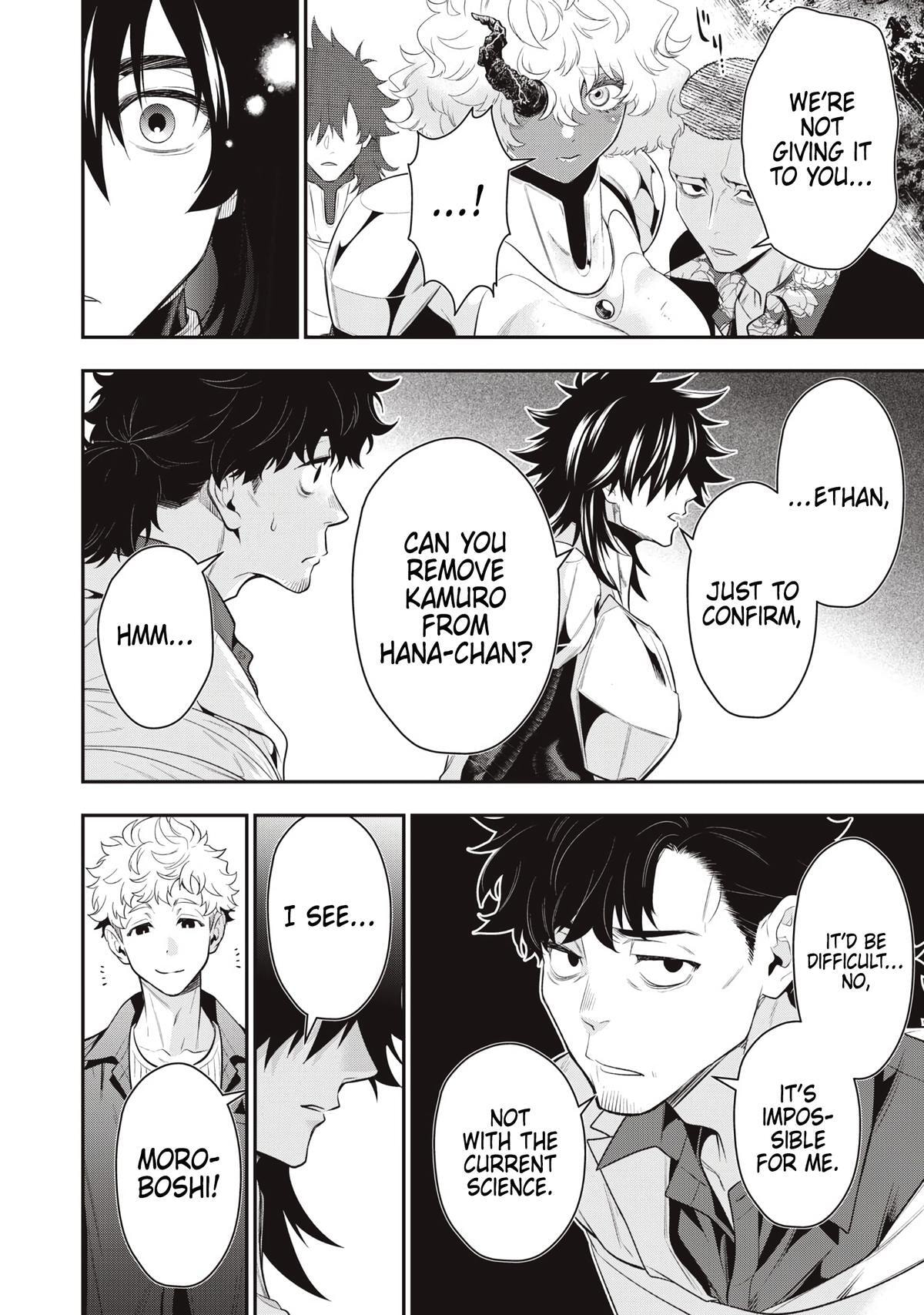 Golden Man Chapter 81 page 17 - 