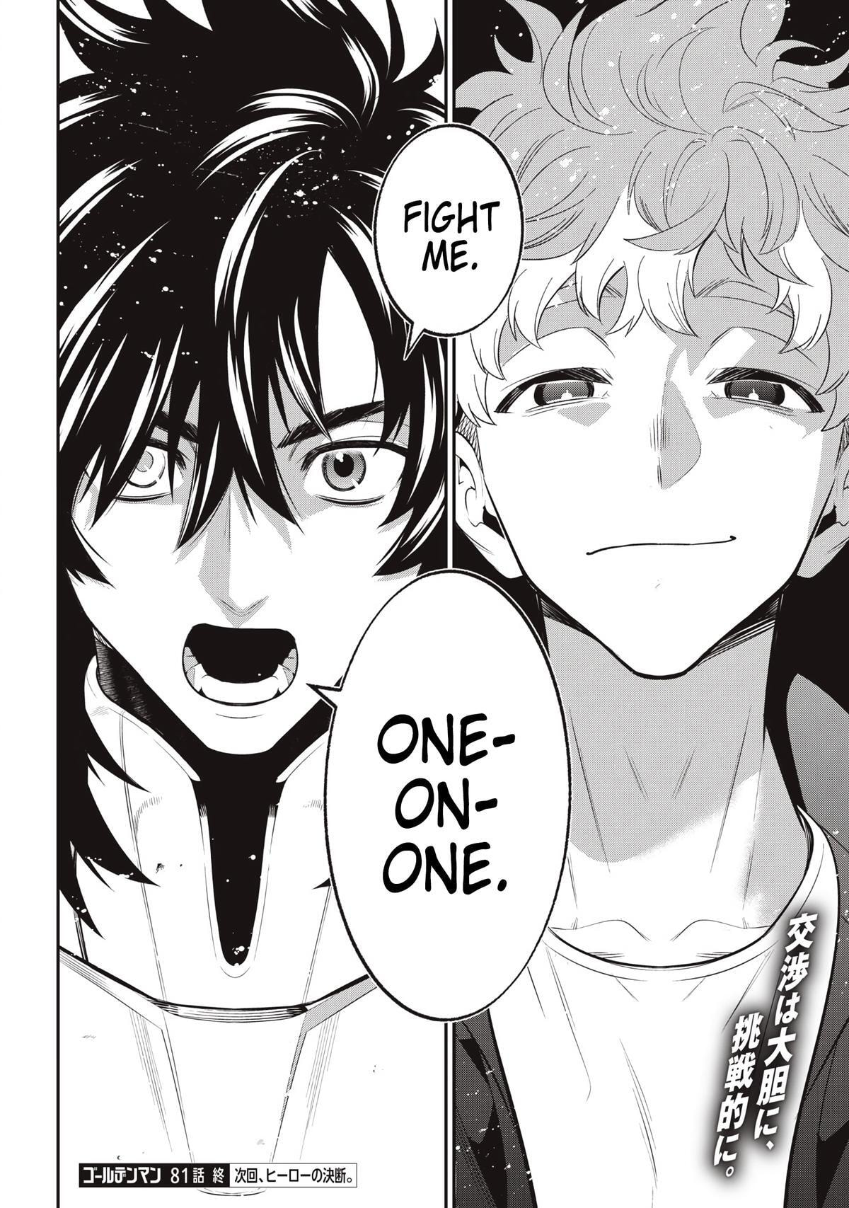Golden Man Chapter 81 page 19 - 