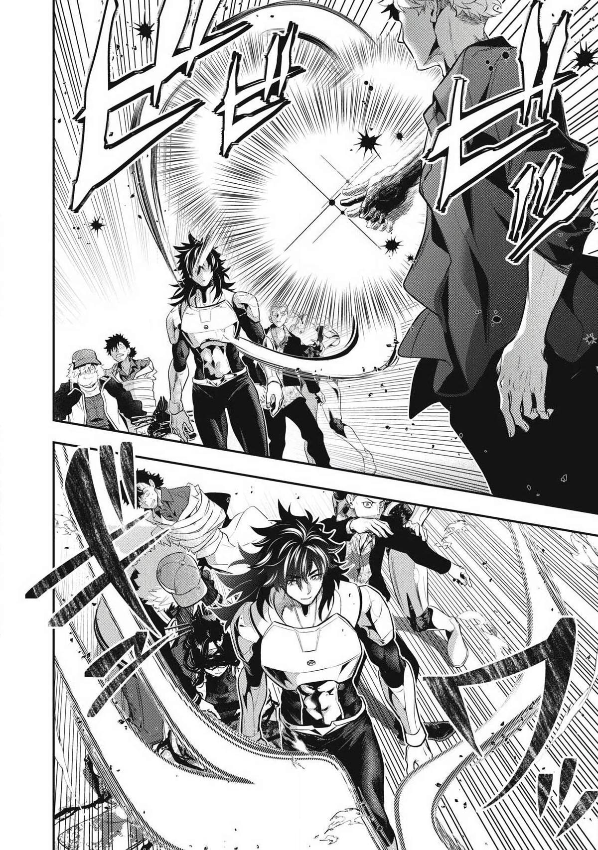Golden Man Chapter 82 page 14 - 