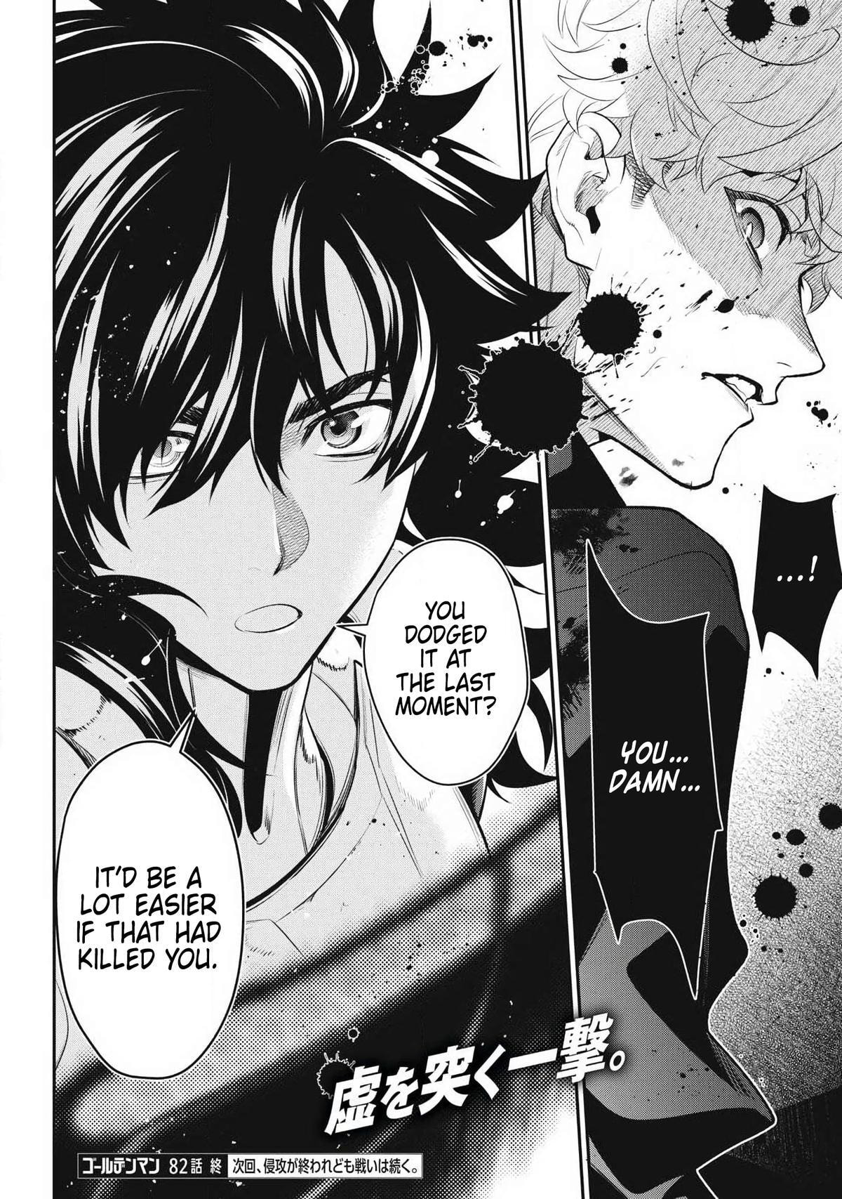 Golden Man Chapter 82 page 19 - 