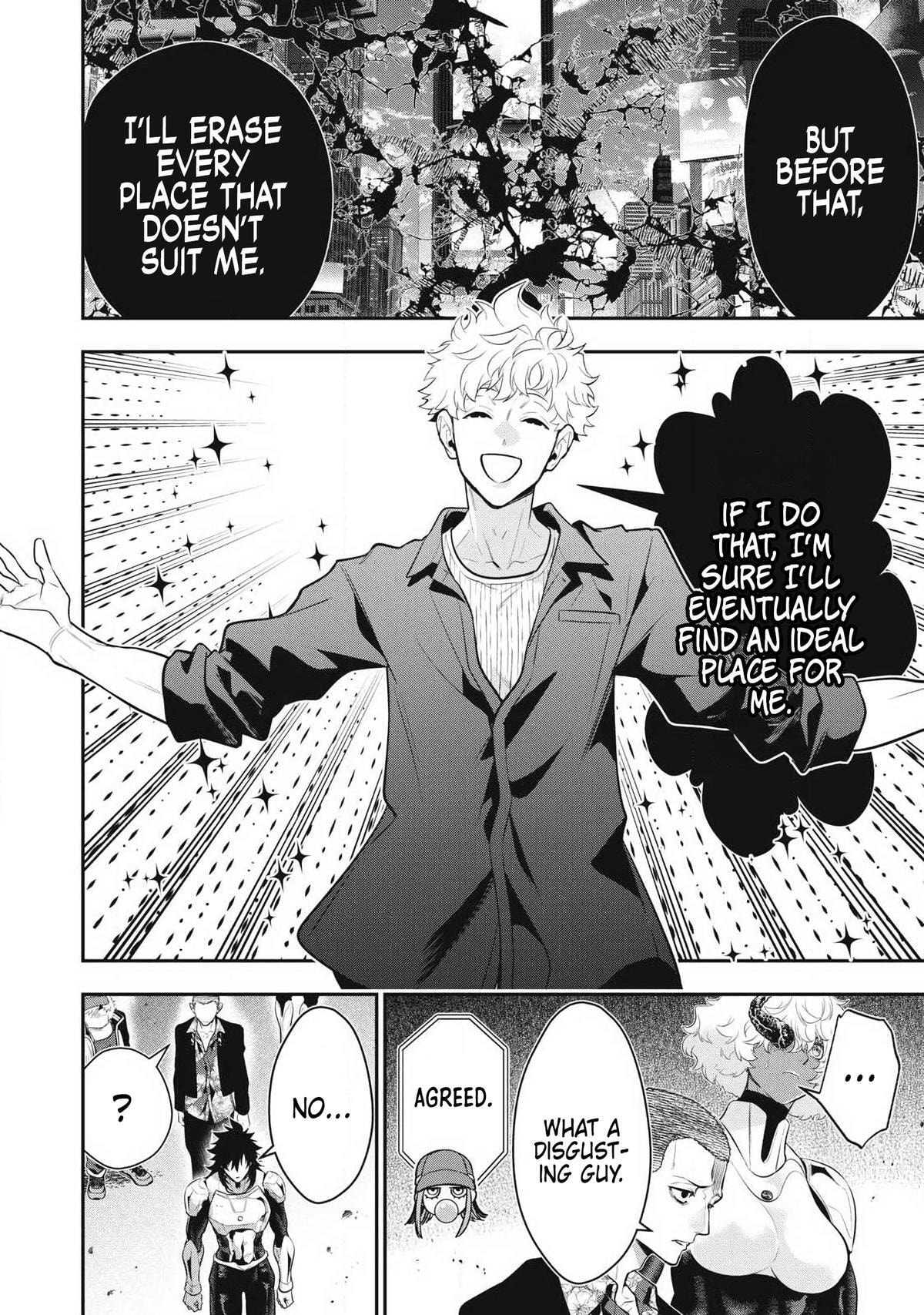 Golden Man Chapter 82 page 4 - 