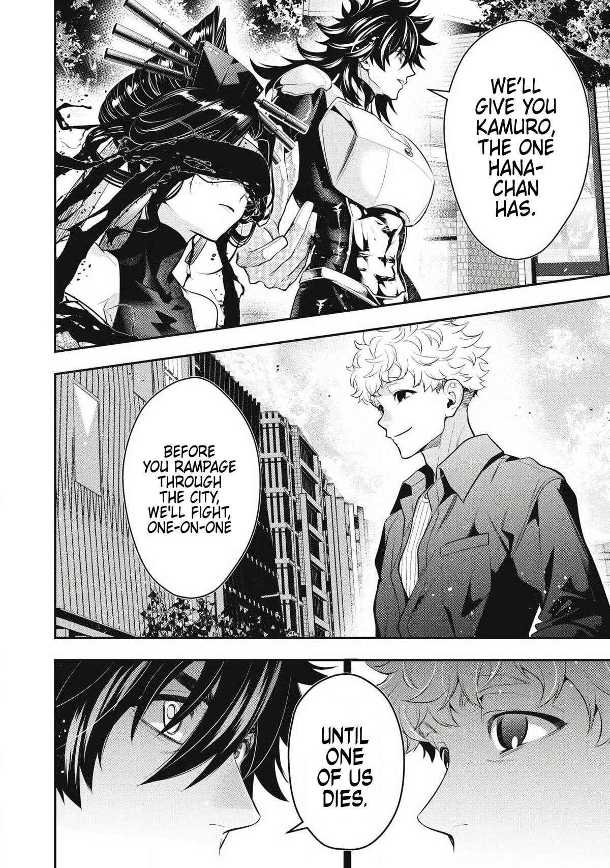 Golden Man Chapter 82 page 6 - 