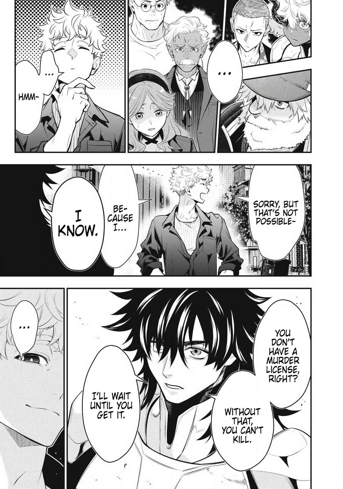 Golden Man Chapter 82 page 7 - 