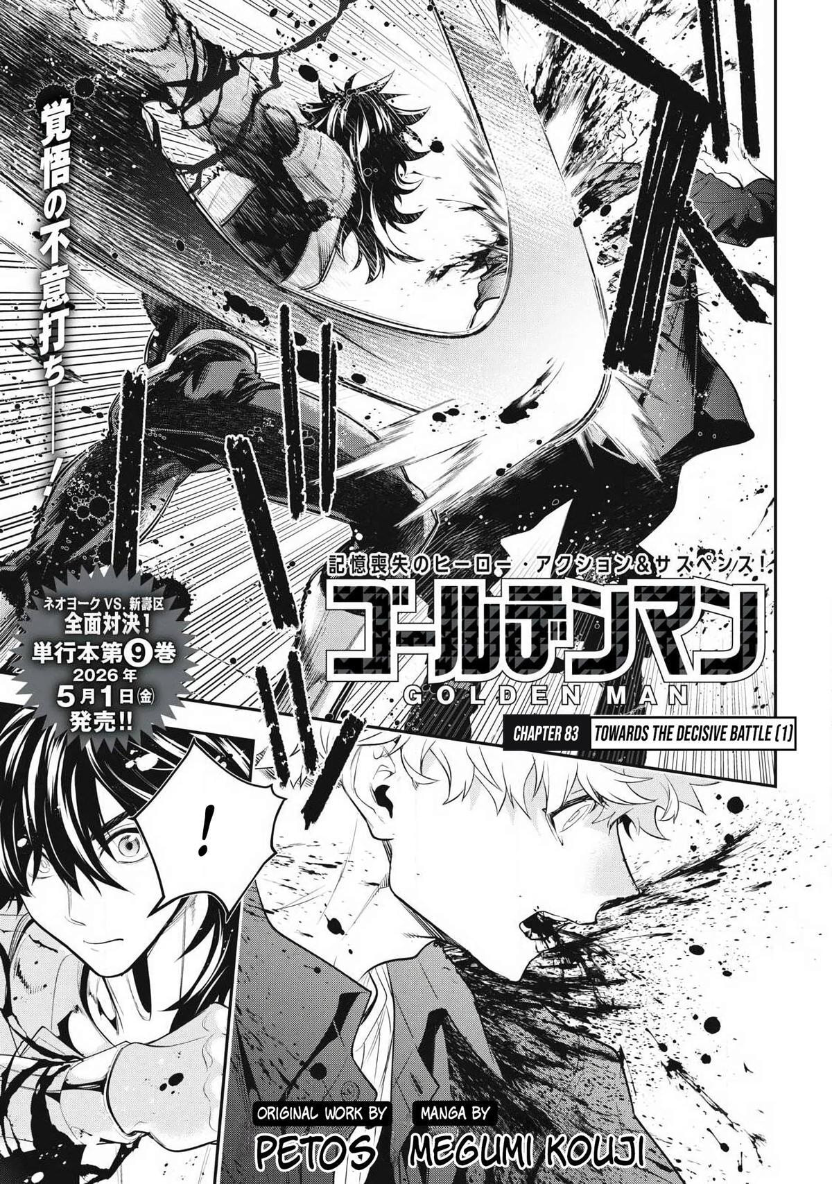 Golden Man Chapter 83 page 1 - 