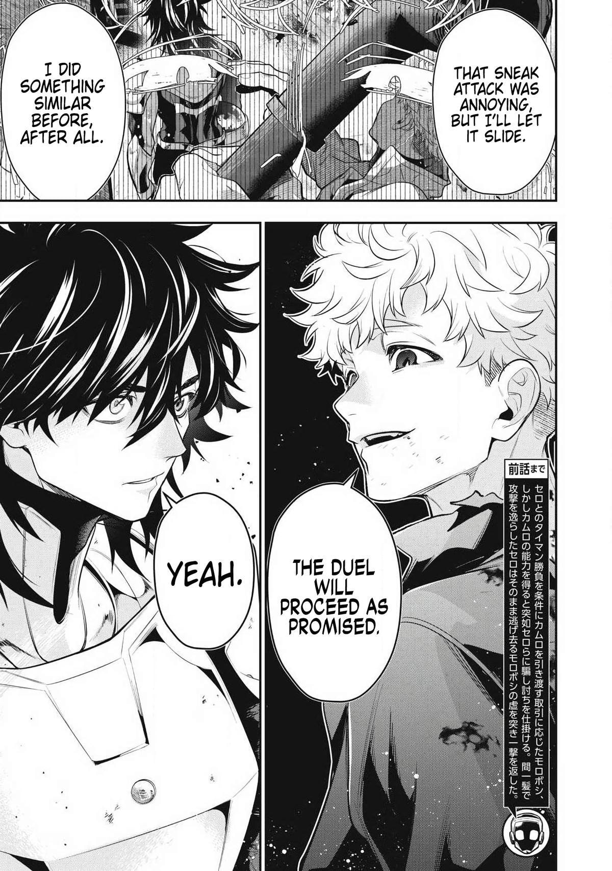 Golden Man Chapter 83 page 3 - 