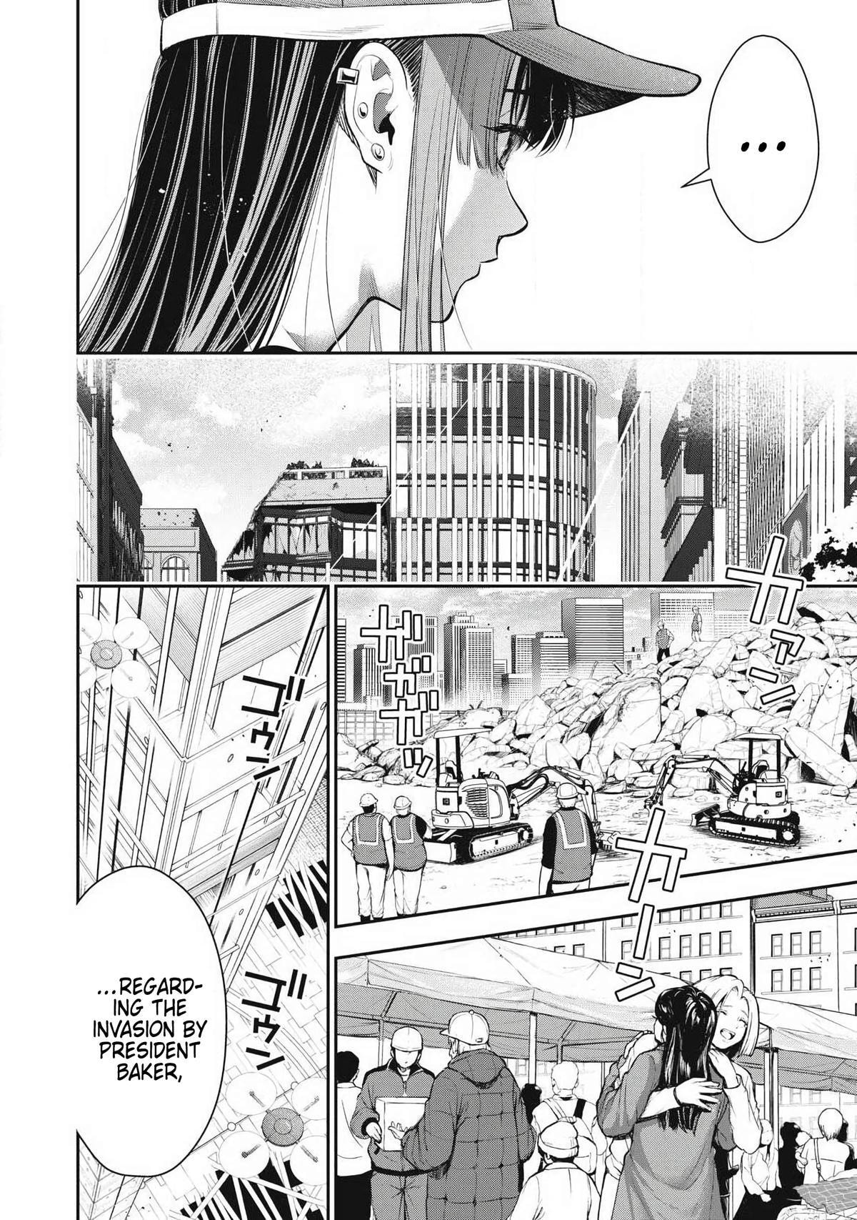 Golden Man Chapter 83 page 6 - 