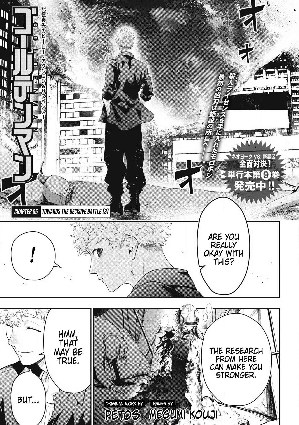 Golden Man Chapter 85 page 1 - 