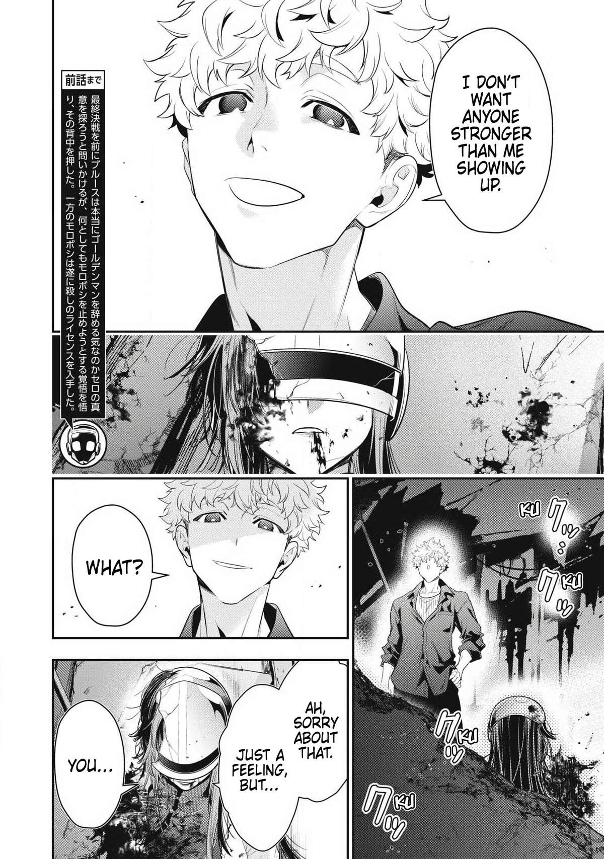Golden Man Chapter 85 page 2 - 