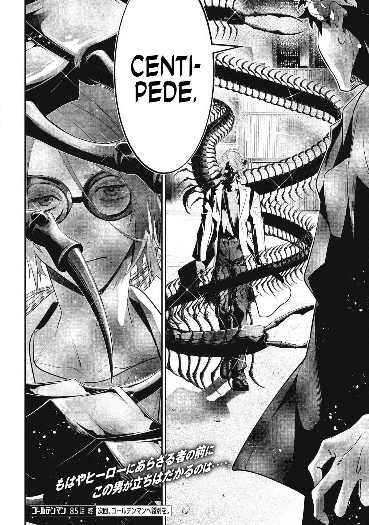 Golden Man Chapter 85 page 16 - 