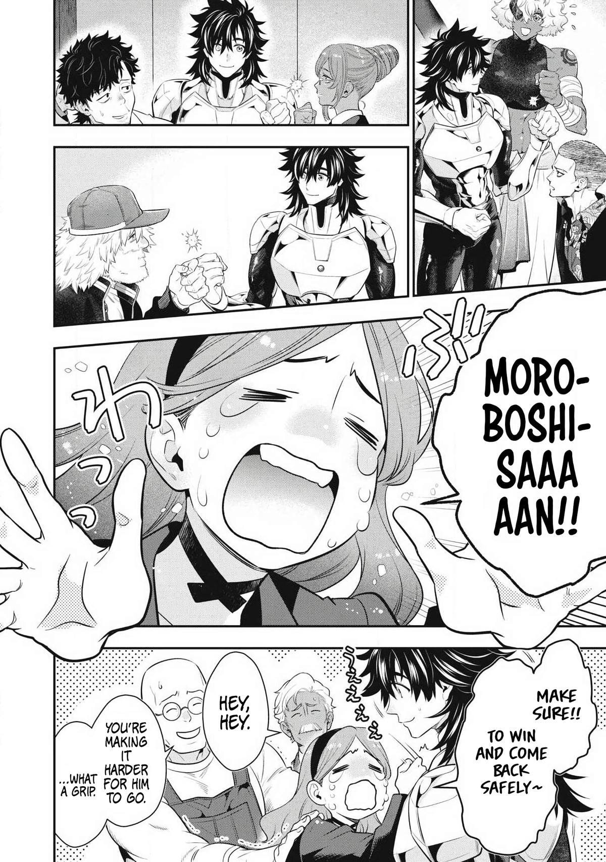 Golden Man Chapter 85 page 6 - 