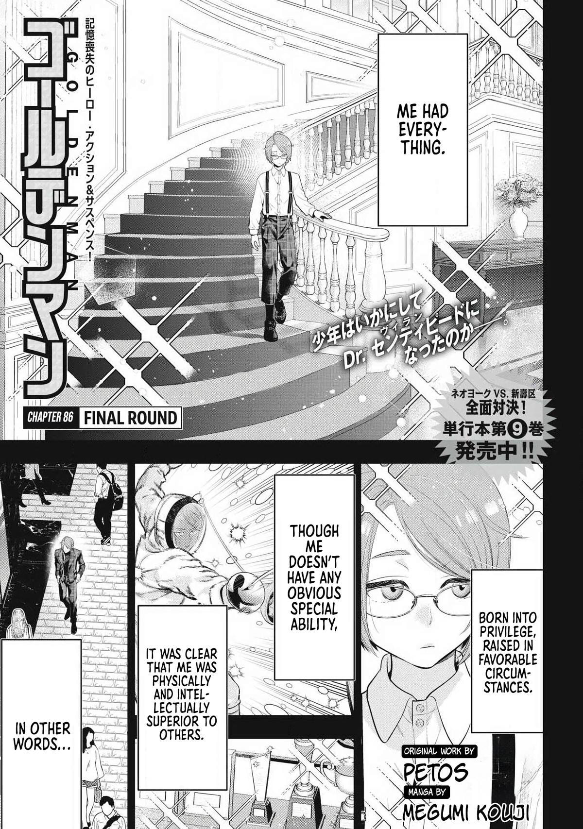 Golden Man Chapter 86 page 1 - 