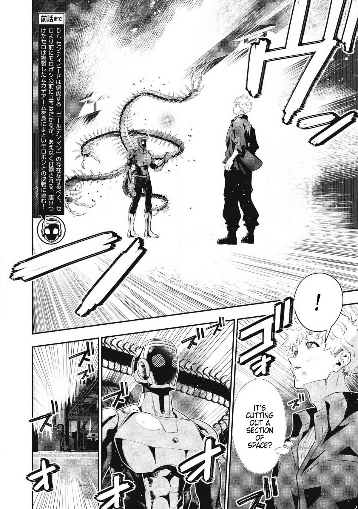 Golden Man Chapter 87 page 2 - 