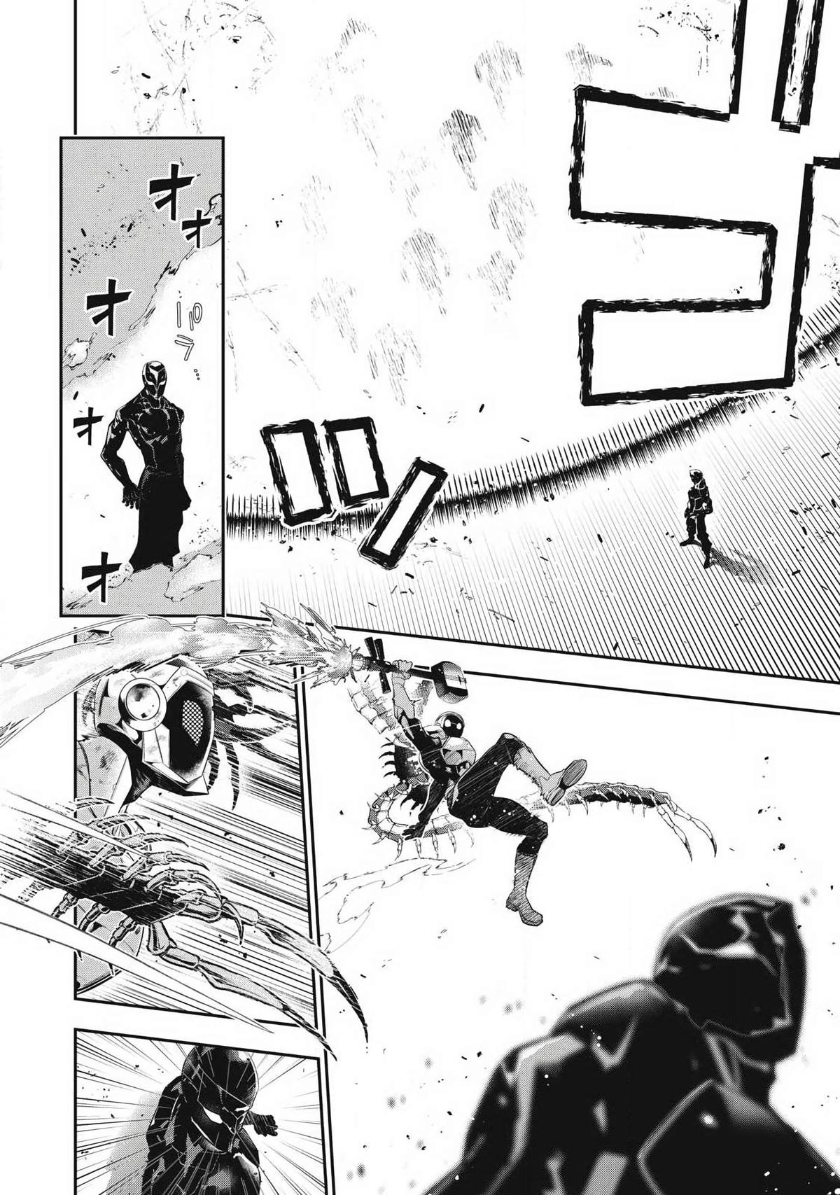 Golden Man Chapter 87 page 14 - 