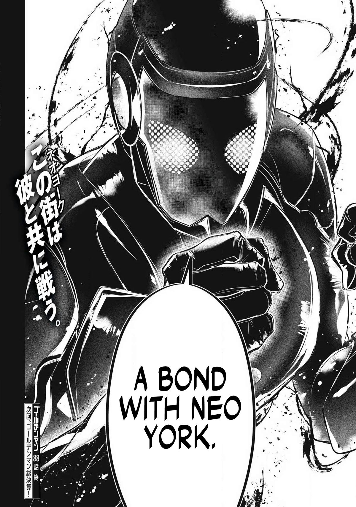 Golden Man Chapter 88 page 17 - 