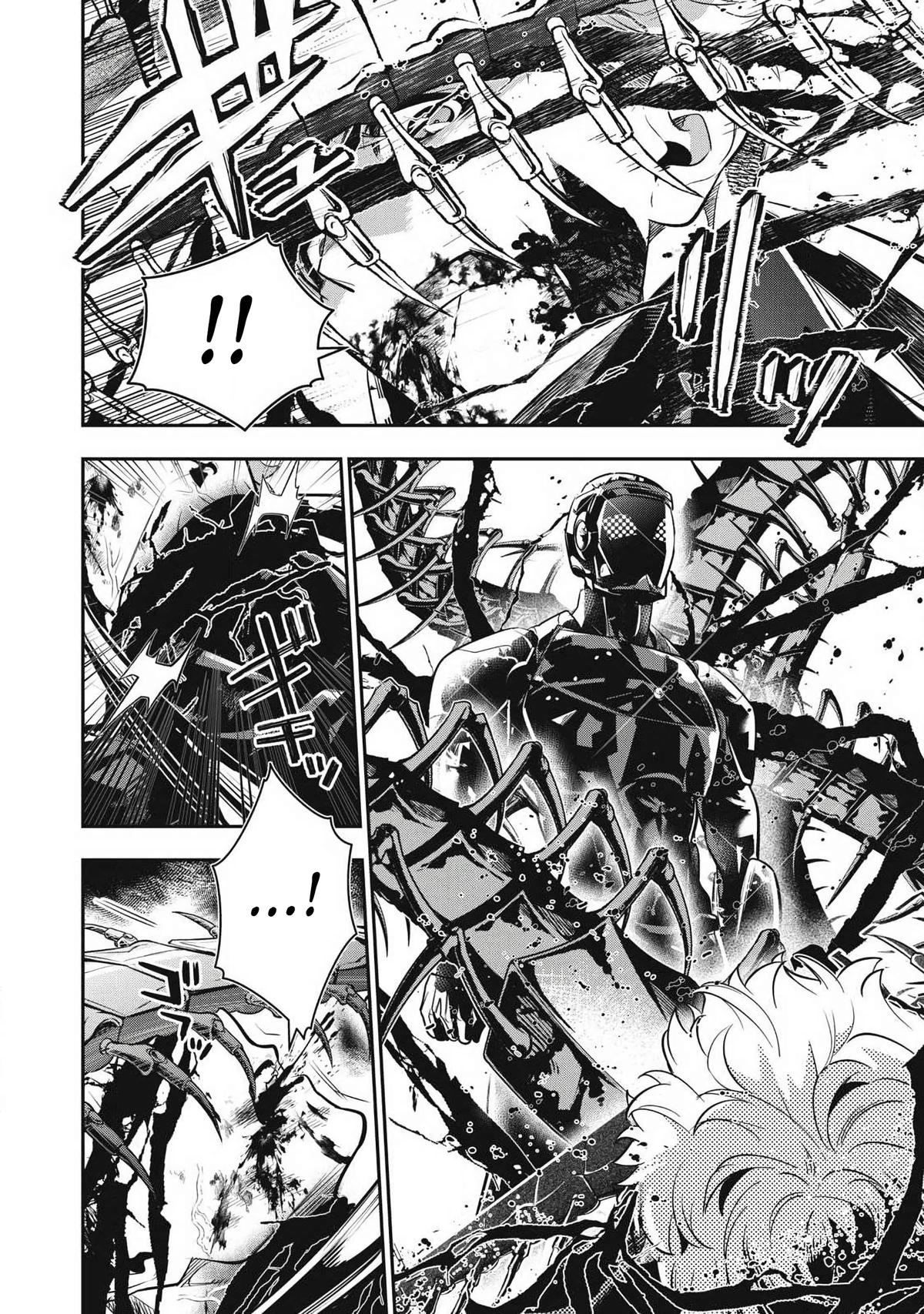 Golden Man Chapter 89 page 18 - 