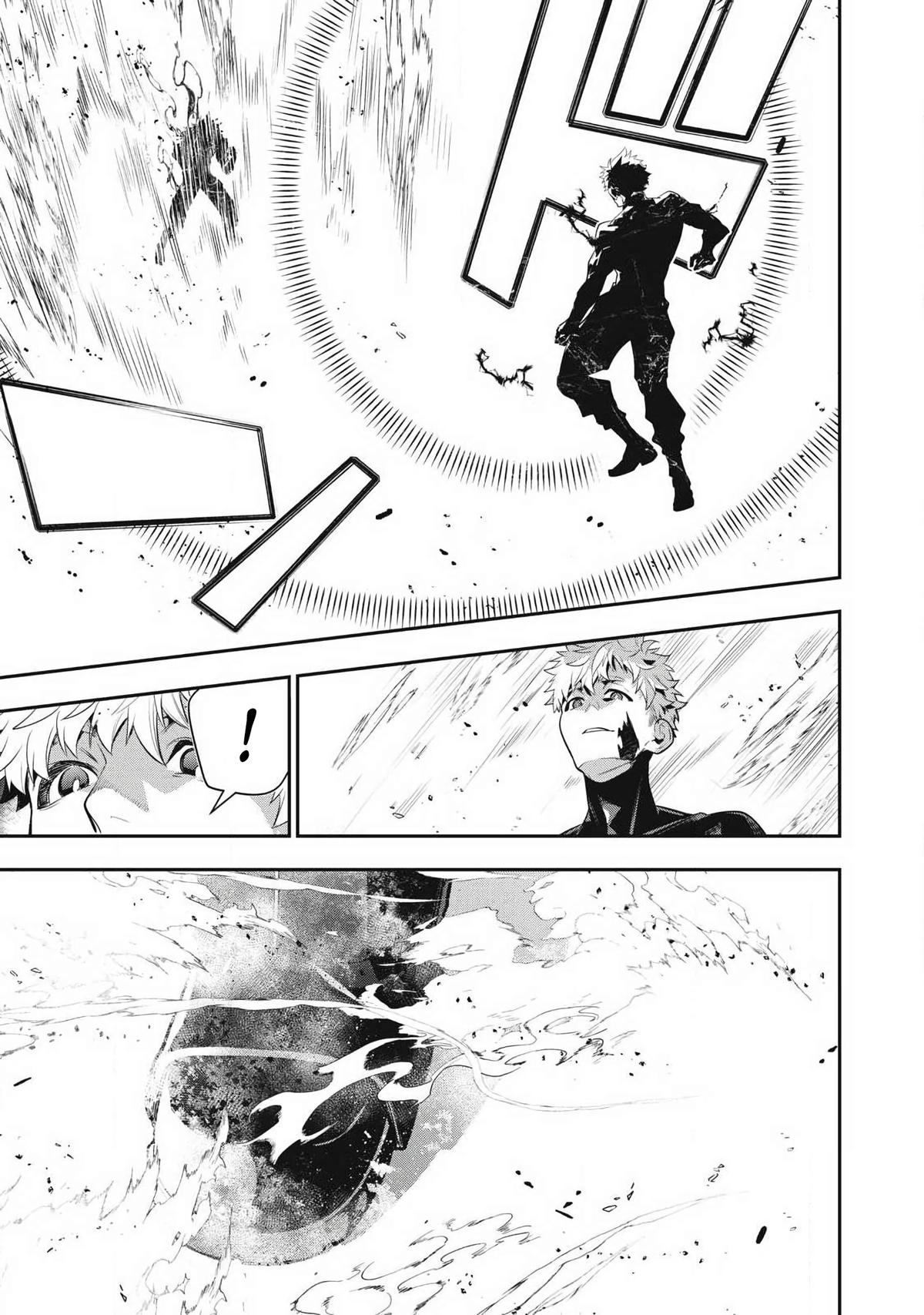 Golden Man Chapter 89 page 5 - 
