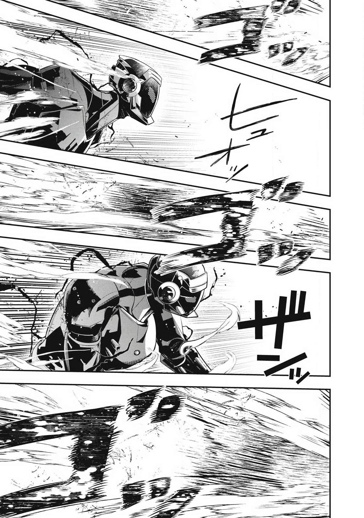 Golden Man Chapter 89 page 9 - 