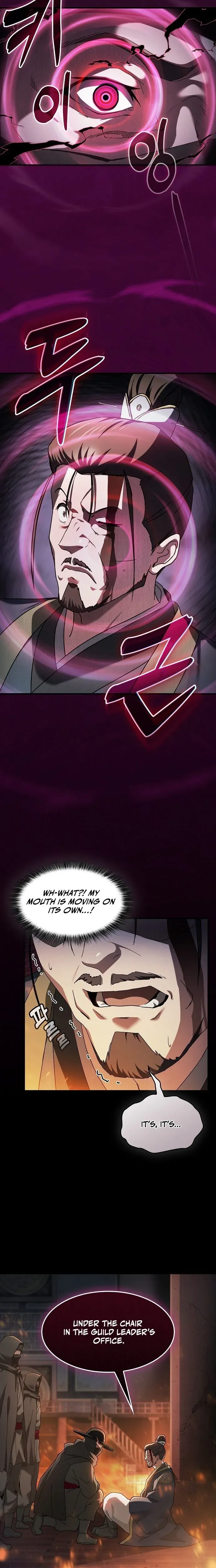 Golden Martial God Chapter 1 page 5 - 