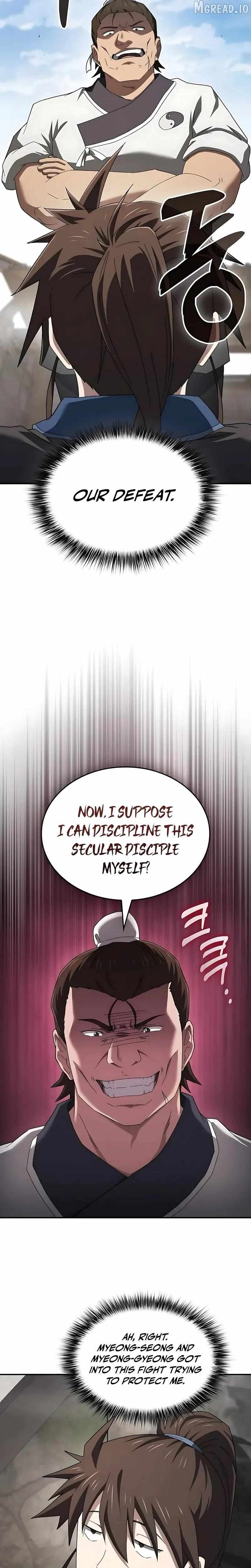 Golden Martial God Chapter 10 page 11 - 