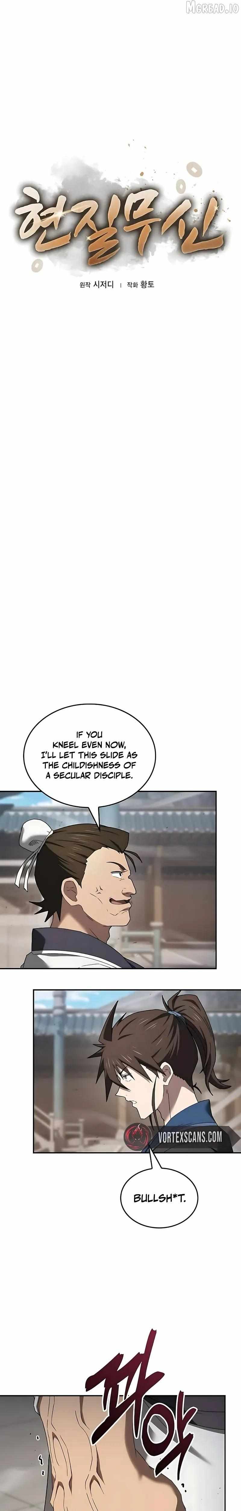 Golden Martial God Chapter 10 page 14 - 