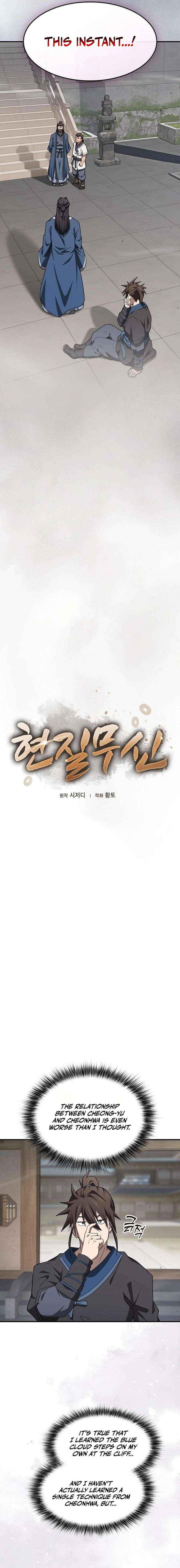 Golden Martial God Chapter 11 page 5 - 