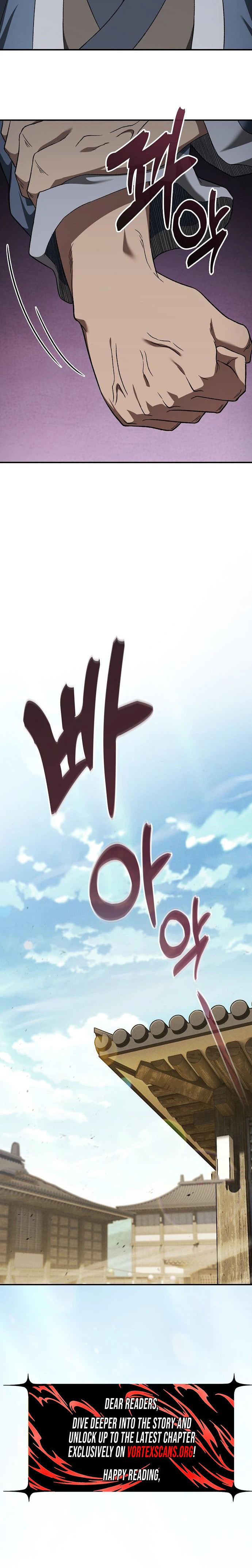 Golden Martial God Chapter 15 page 26 - 