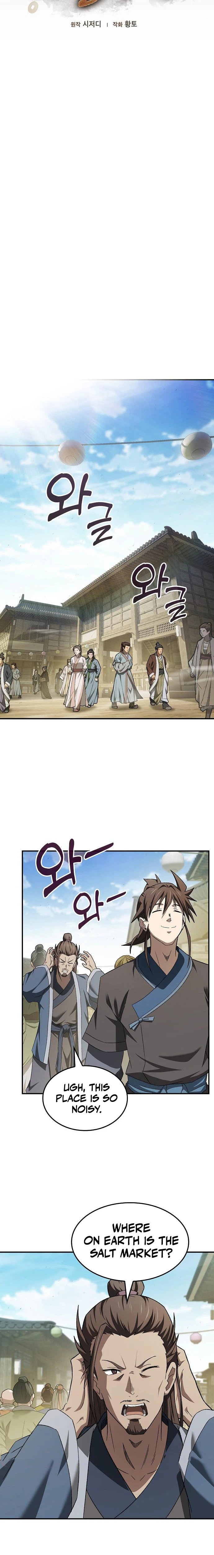 Golden Martial God Chapter 15 page 8 - 