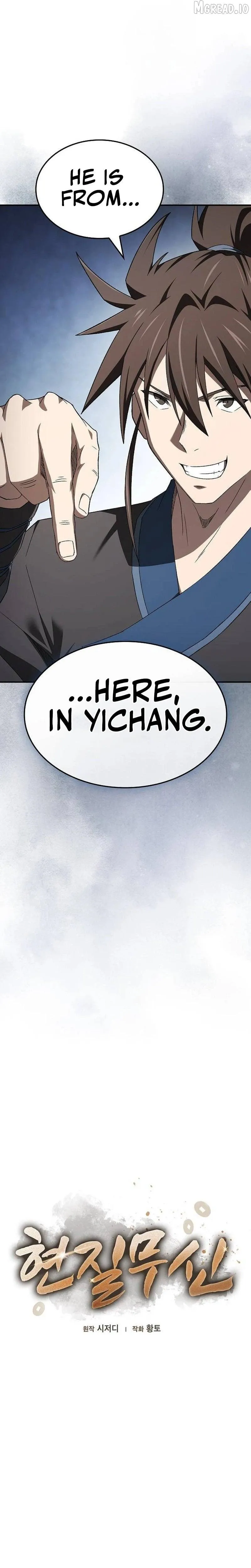 Golden Martial God Chapter 16 page 12 - 