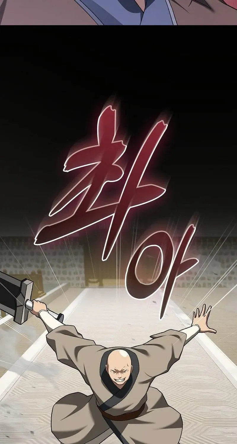 Golden Martial God Chapter 17 page 123 - 