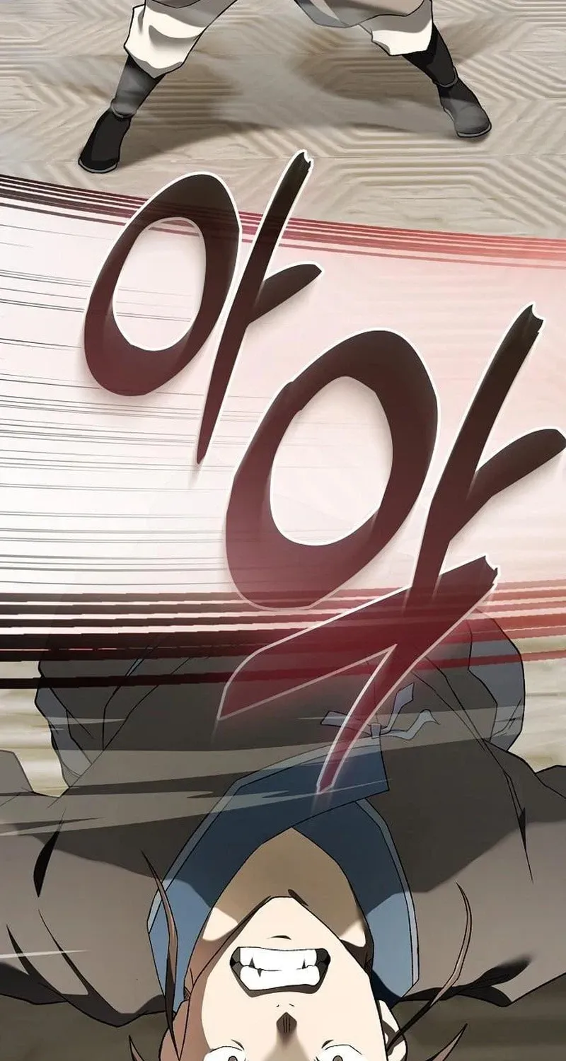 Golden Martial God Chapter 17 page 124 - 