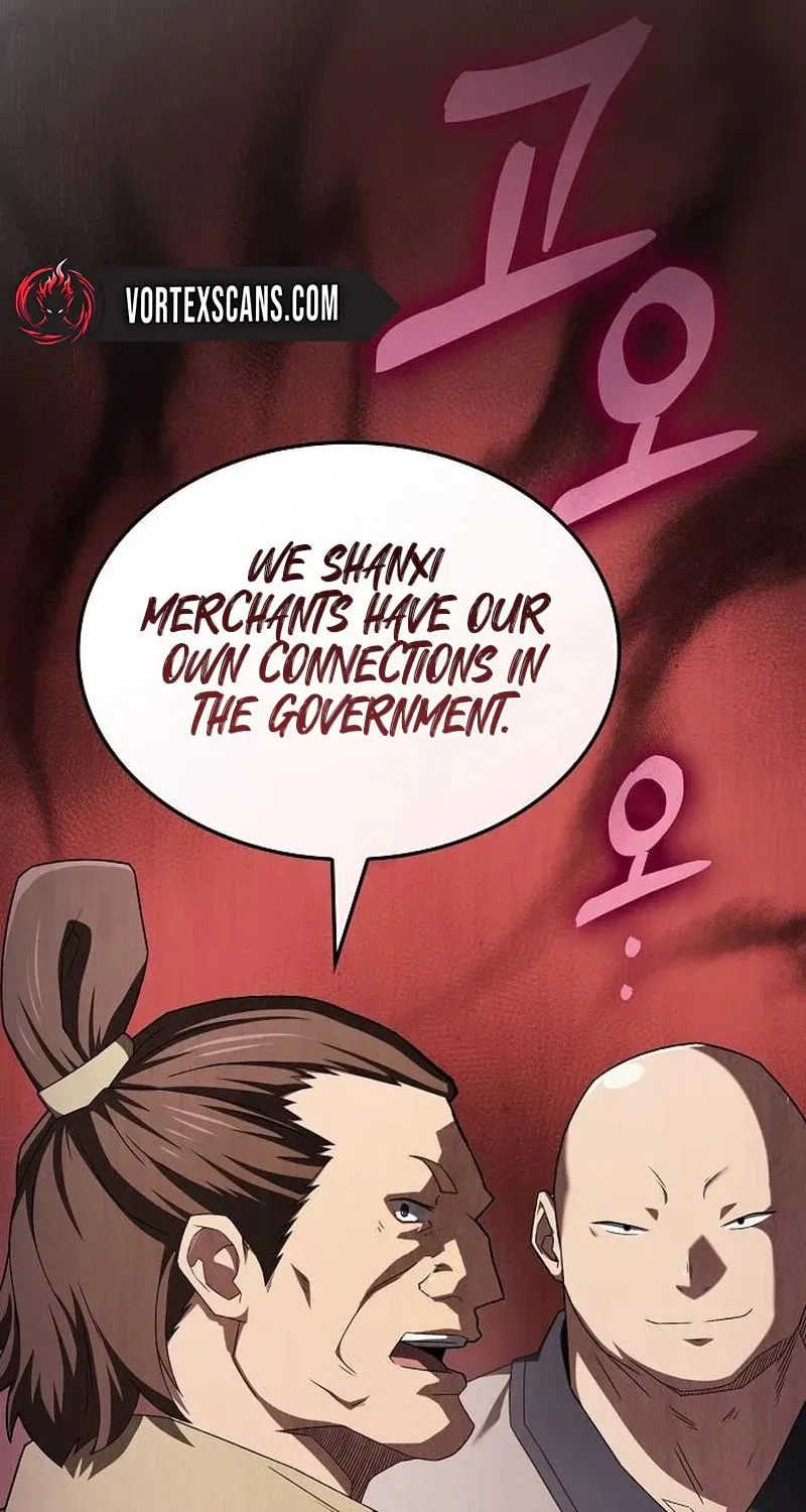 Golden Martial God Chapter 17 page 21 - 