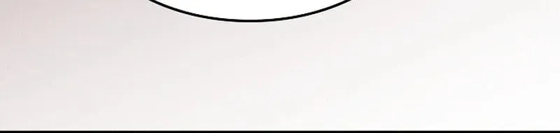 Golden Martial God Chapter 17 page 23 - 