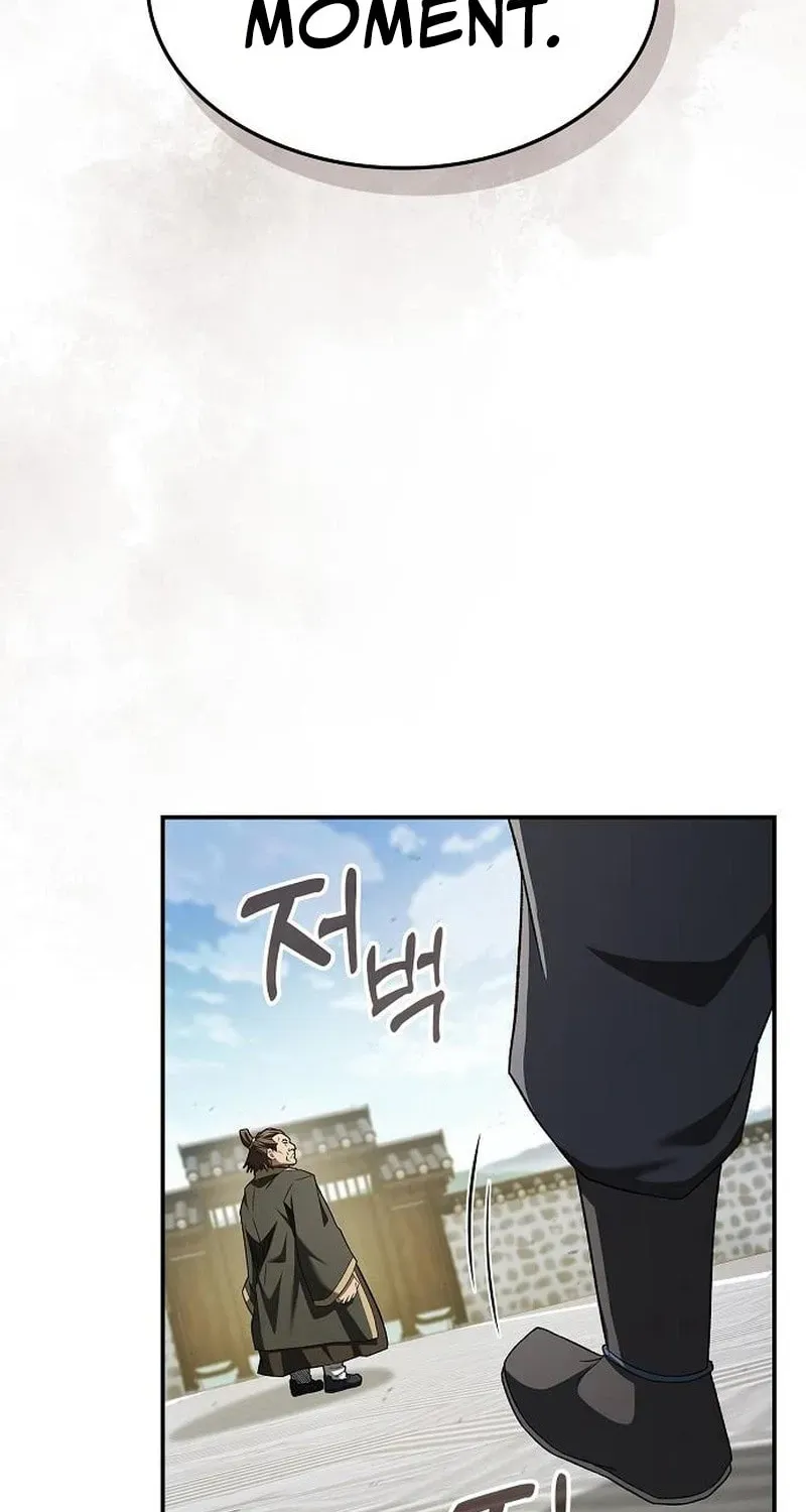 Golden Martial God Chapter 17 page 25 - 