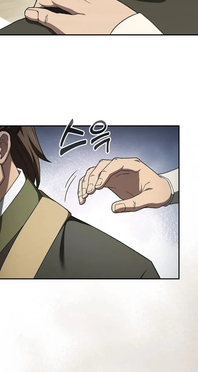 Golden Martial God Chapter 17 page 41 - 