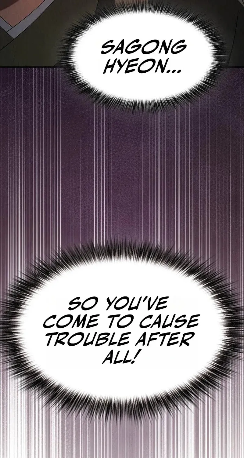 Golden Martial God Chapter 17 page 7 - 