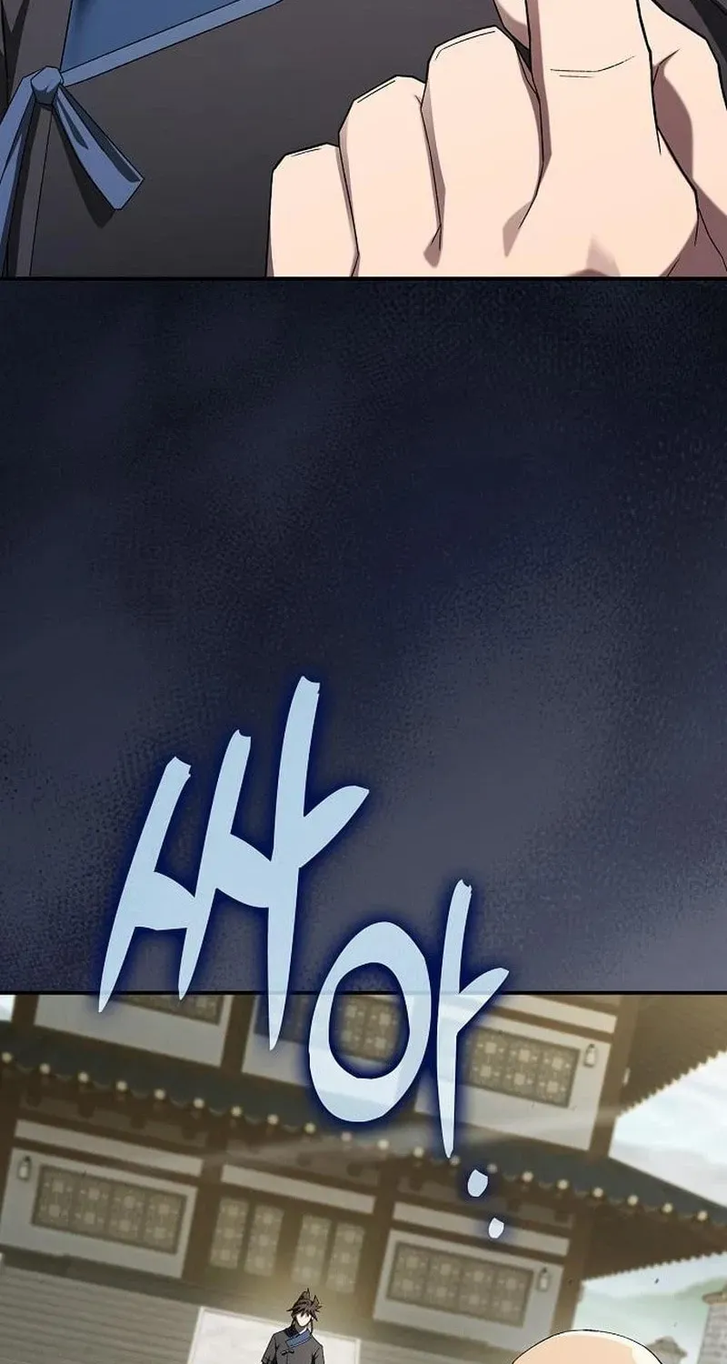 Golden Martial God Chapter 17 page 81 - 