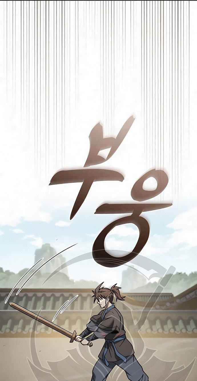 Golden Martial God Chapter 19 page 12 - 