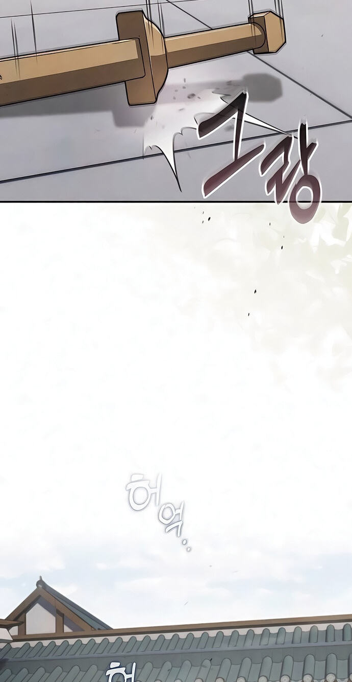 Golden Martial God Chapter 19 page 18 - 