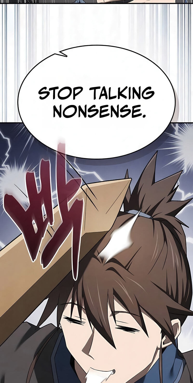 Golden Martial God Chapter 19 page 59 - 