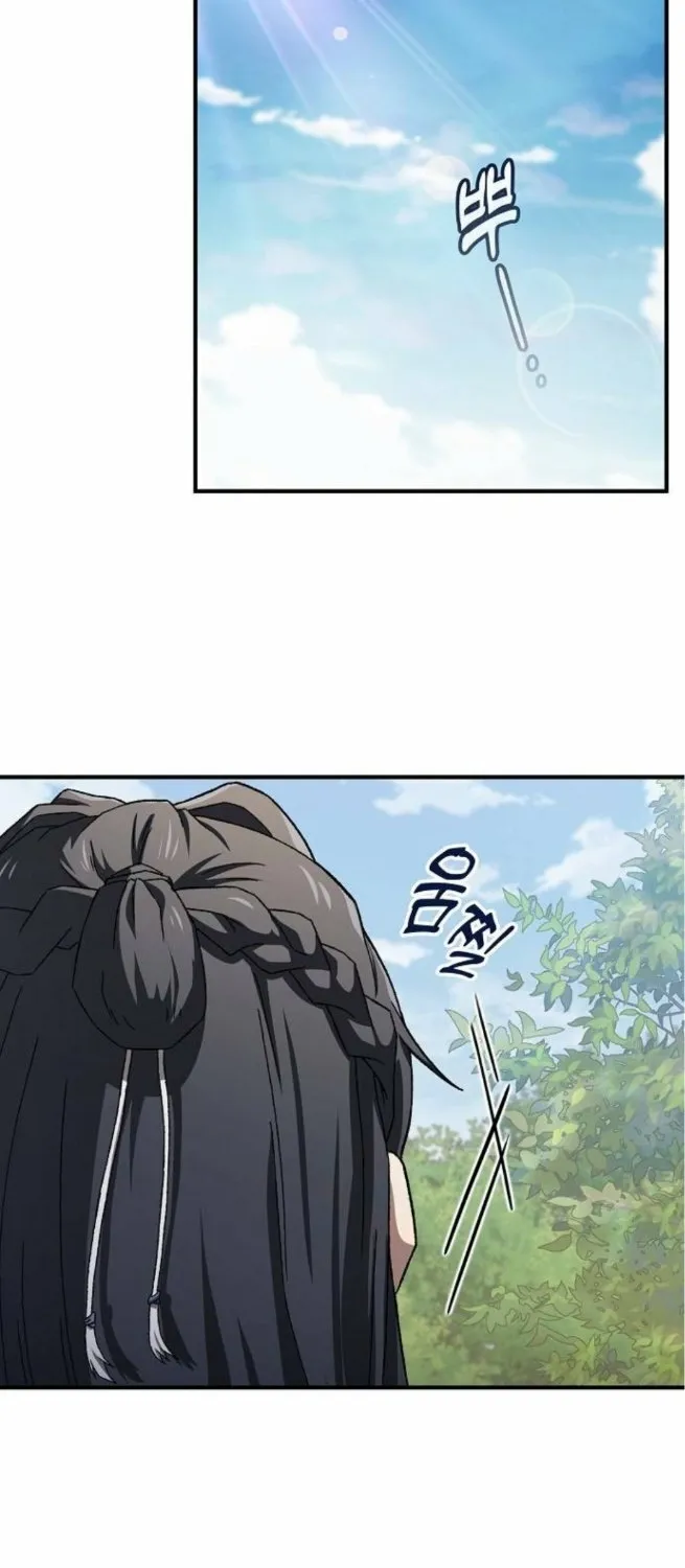 Golden Martial God Chapter 2 page 2 - 