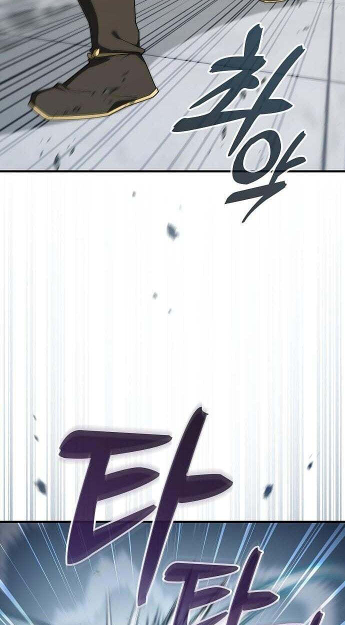Golden Martial God Chapter 21 page 45 - 