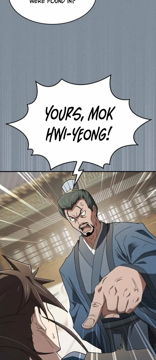 Golden Martial God Chapter 3 page 14 - 