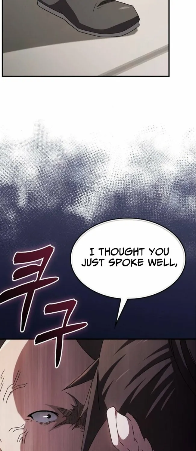 Golden Martial God Chapter 3 page 25 - 