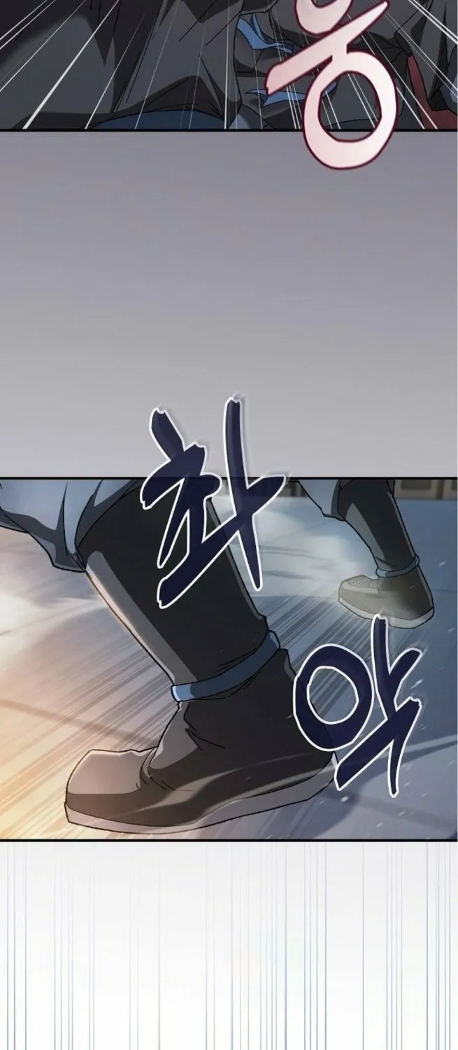 Golden Martial God Chapter 4 page 12 - 