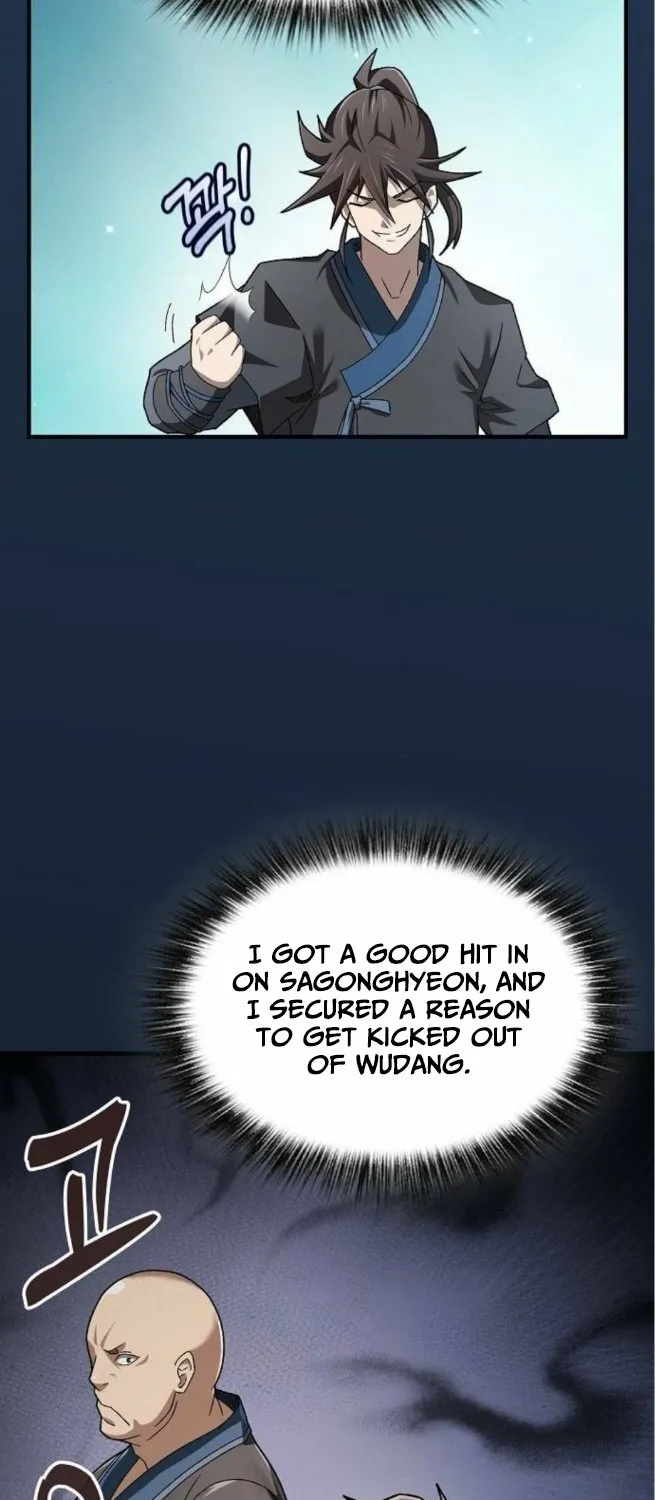 Golden Martial God Chapter 4 page 43 - 