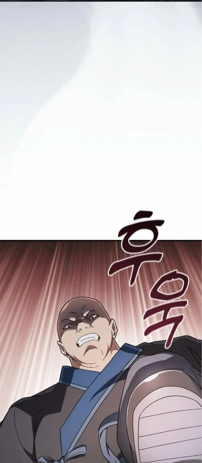Golden Martial God Chapter 4 page 8 - 