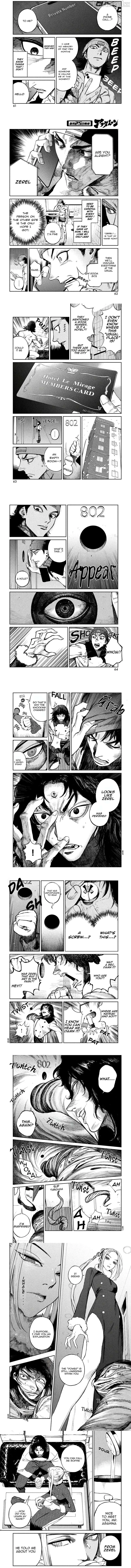 Golden Phantom Chapter 1 page 8 - 