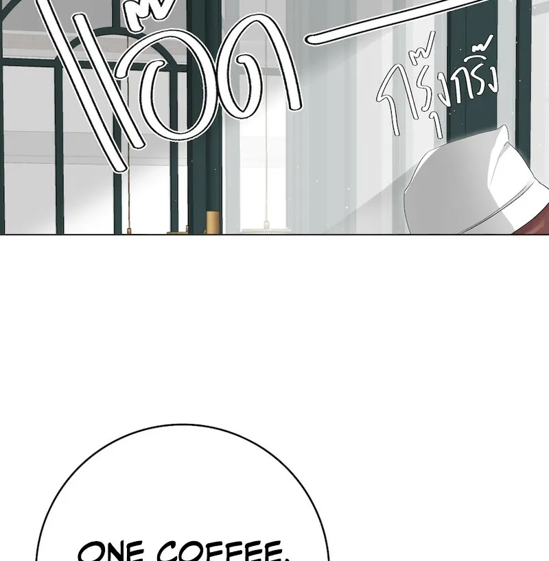 Golden Ratio Chapter 1 page 35 - 