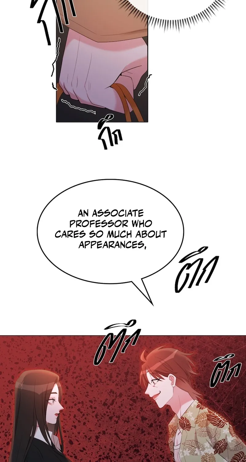 Golden Ratio Chapter 11 page 16 - 