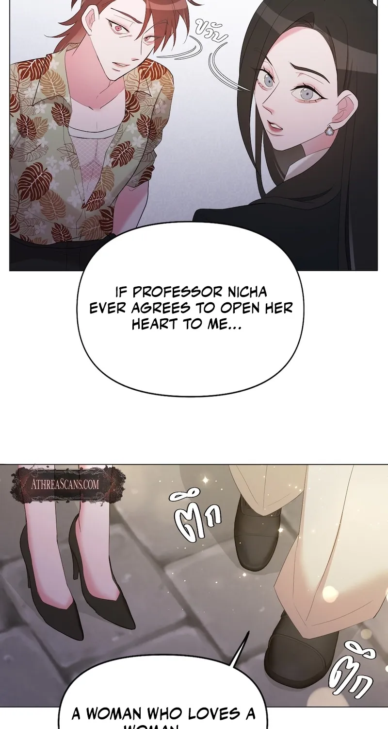 Golden Ratio Chapter 11 page 24 - 